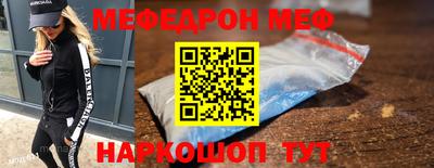 кокаин колумбия Можайск