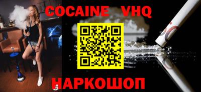 скорость Можга