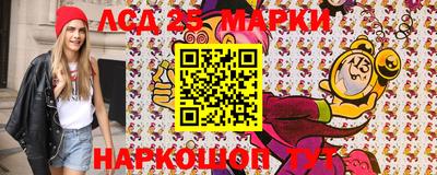 кокаин перу Моздок