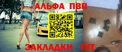 скорость Можга