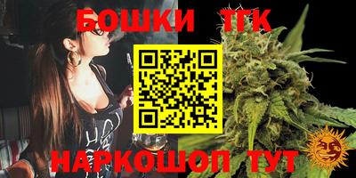 кокаин колумбия Можайск