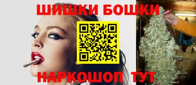 кокаин перу Моздок