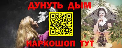 кокаин перу Моздок