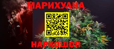 кокаин перу Моздок