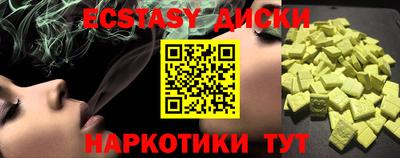 кокаин колумбия Можайск