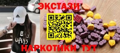 кокаин колумбия Можайск
