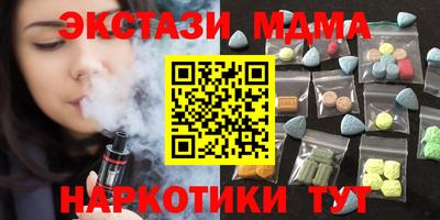 скорость Можга