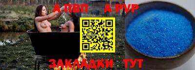 мефедрон мука Нальчик