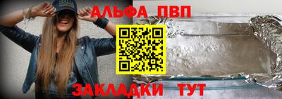 кокаин колумбия Можайск