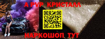 кокаин перу Моздок