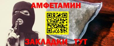 скорость Можга