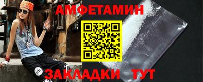 кокаин колумбия Можайск
