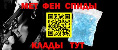 кокаин колумбия Можайск