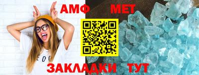 кокаин колумбия Можайск