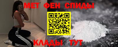 скорость Можга