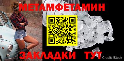 кокаин колумбия Можайск