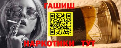 мефедрон мука Нальчик