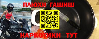 кокаин перу Моздок