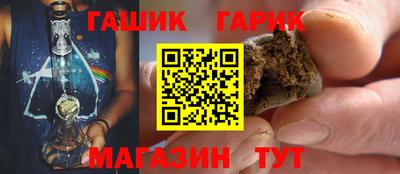 кокаин перу Моздок