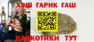 скорость Можга