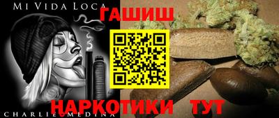кокаин колумбия Можайск