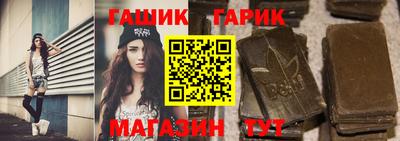 прущие крисы Нарткала