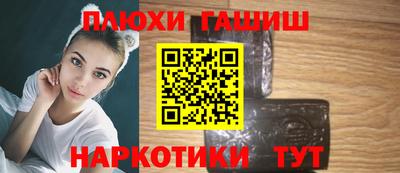 кокаин колумбия Можайск