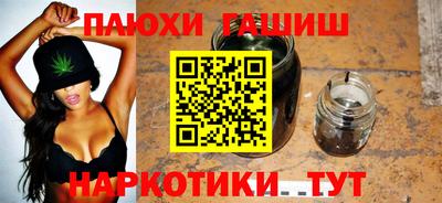 кокаин колумбия Можайск