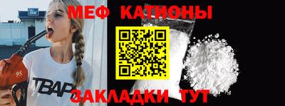 скорость Можга