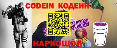 скорость Можга