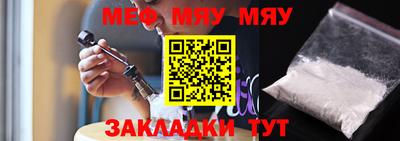кокаин перу Моздок