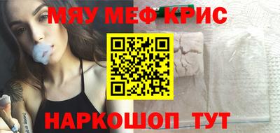 кокаин колумбия Можайск