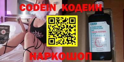 скорость Можга