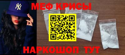скорость Можга