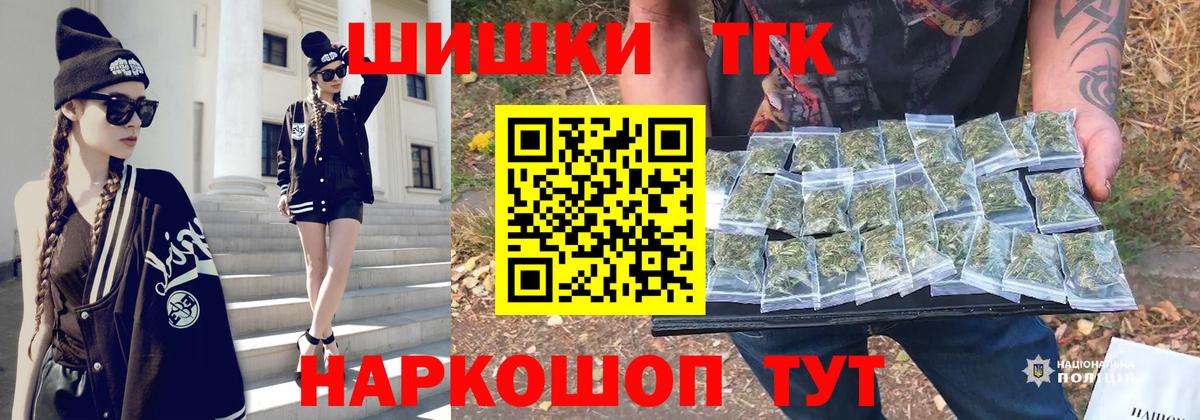 Конопля индика Сыктывкар
