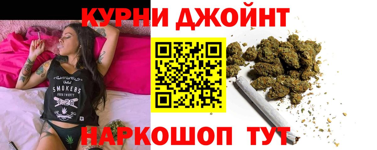 Канабис AK-47  Вход с VPN  Шишки марихуана план  Сыктывкар  Бошки Шишки тримм  Каннабис LSD WEED 